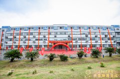 上海良工閥門廠2025年銷售會(huì)議